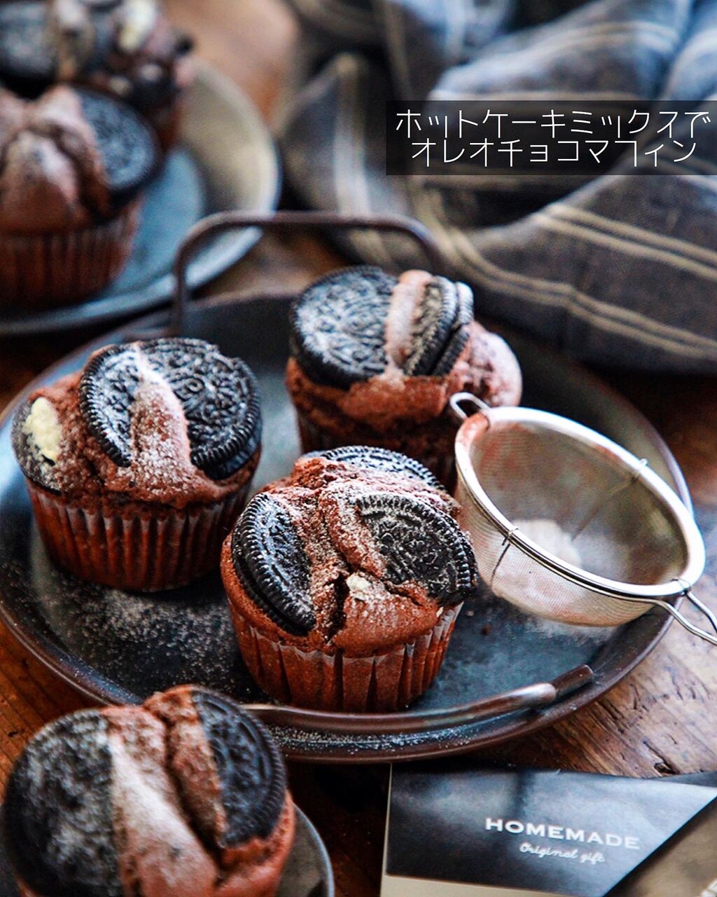 簡単！！おやつ レンジで！卵不使用＊ホットケーキミックスでふんわりにんじんのカップケーキ