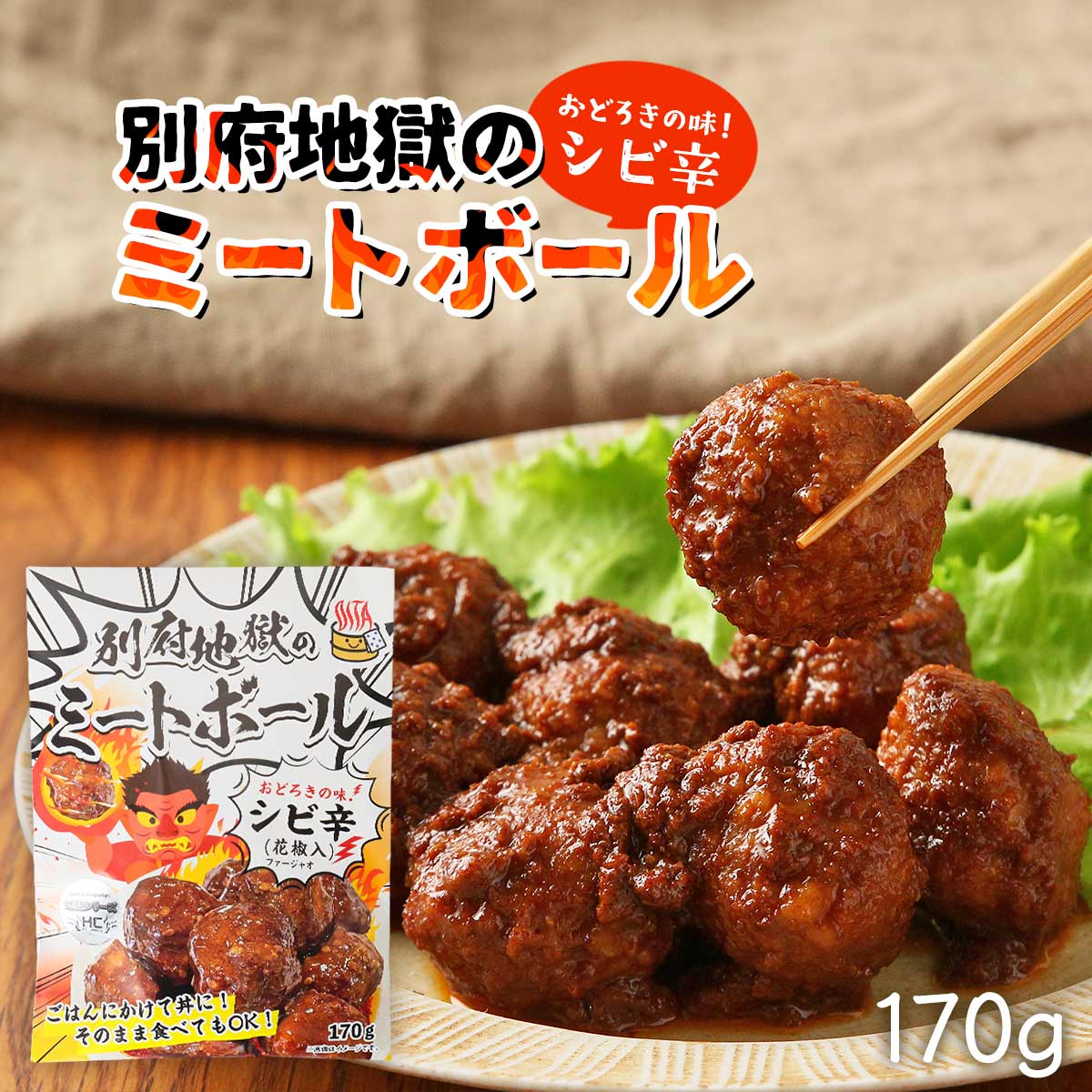 割干し醤油漬 200g×3 摺り 国内産原料使用 大根