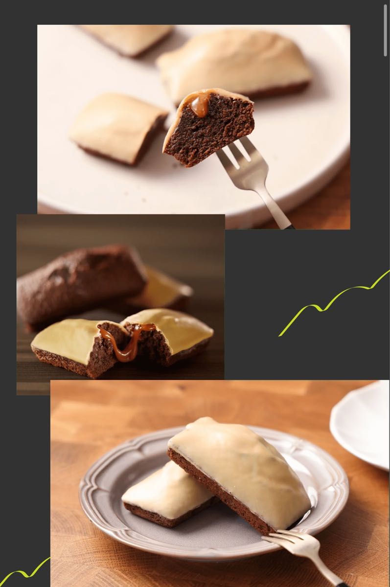 接待の手土産 特選 フィナンシェブロンドキャラメルKazuakiEguchi 江口和明デリーモ シェフショコラティエ パティシエ チョコレート