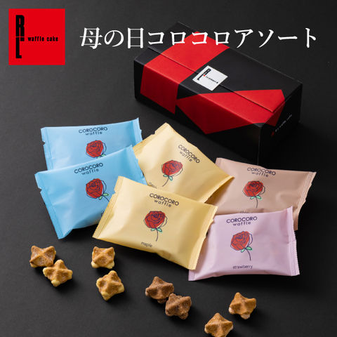 プチギフト お菓子 退職 かわいい おしゃれ チョコクランチ 結婚式 職場 安い 大量 粗品 個包装 会社 イベント 子供 お礼の品 : DIMPLEGIFT MARKET - 通販 - Yahoo!ショッピング