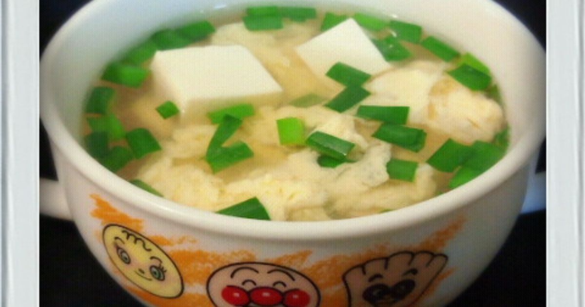 もやしと卵のコンソメスープ