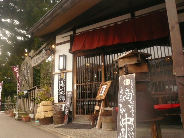 門前仲町の甘味処 いり江公式サイト