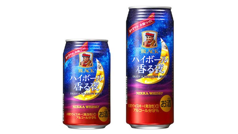 ハイボールアサヒ ブラックニッカ クリアハイボール 350ml 缶 24本 1ケース