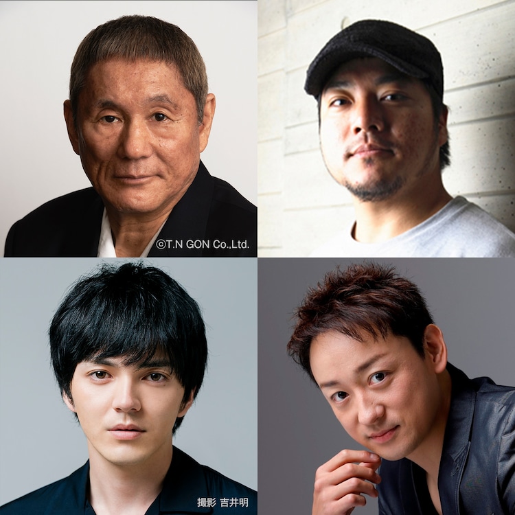 林遣都×山本耕史×福原充則 鼎談 心地よい“居酒屋のような”稽古場でつくりあげる音楽劇『浅草キッド』 - ぴあエンタメ情報