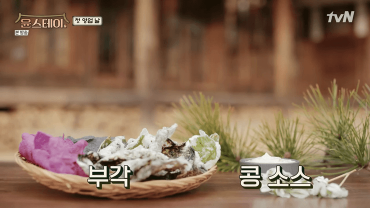 ユンステイ＋ユン食堂の人気レシピ。マザーソースやトッカルビ、プルコギなどカライチ