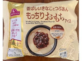 コンパクトもちつき機 つき姫【送料無料】｜みのる産業株式会社