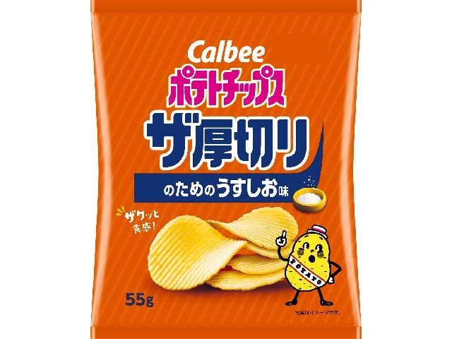 カルビー、“ザクッ”とした食感が特長の成型ポテトチップス「クリスプ のりしお味」をコンビニ・期間限定で発売マイライフニュース