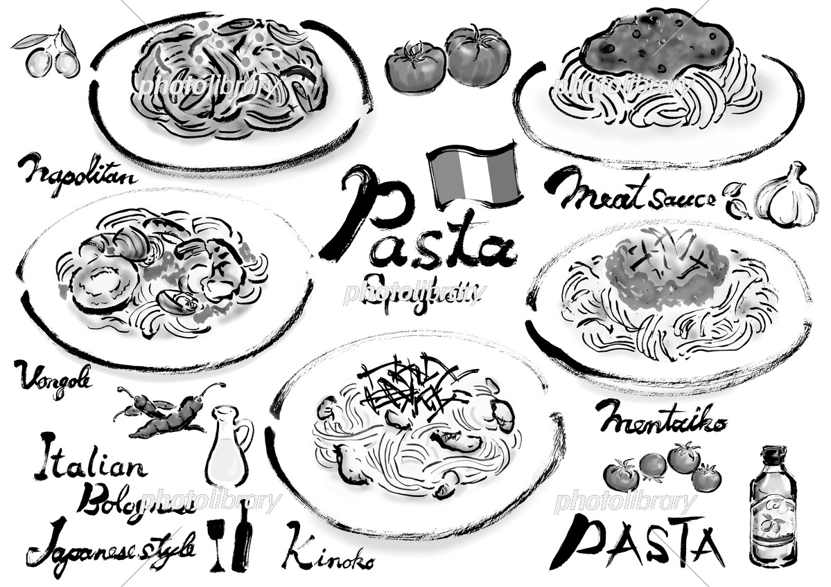 ミートソーススパゲッティのイラスト商用OKの無料イラスト素材サイト ツカッテ