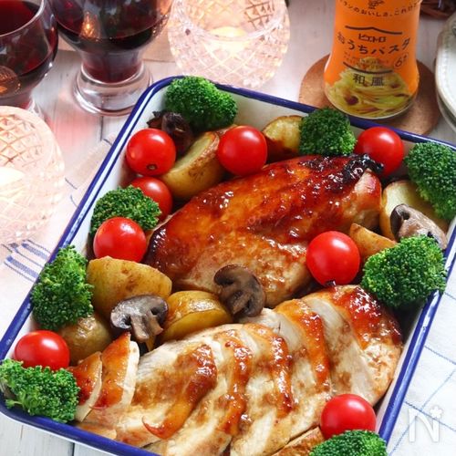 ローストチキン