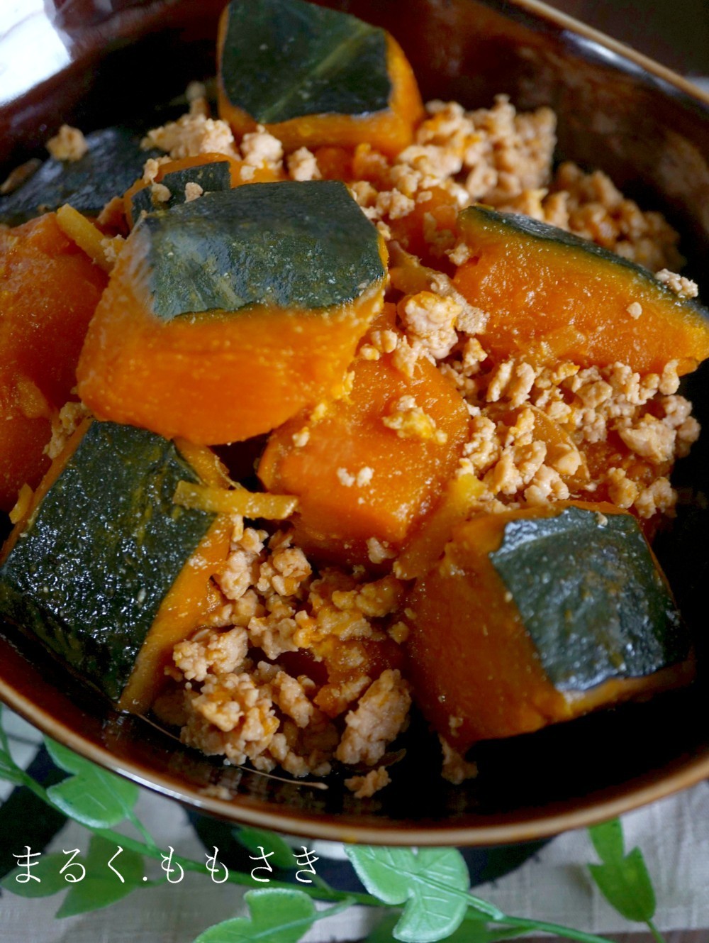 かぼちゃの煮物 レシピ つくれぽ最新人気レシピランキング！殿堂入りレシピを中心にご紹介レシピランキングネット