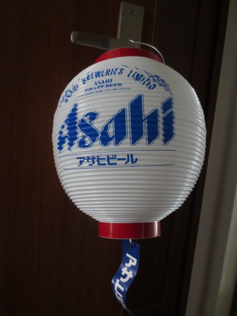 オリオンビール提灯 赤・青・白