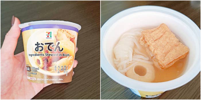 え、いつもの具材が!? 実は北海道だけだった「セブンのおでん」3つ - 北海道Likers