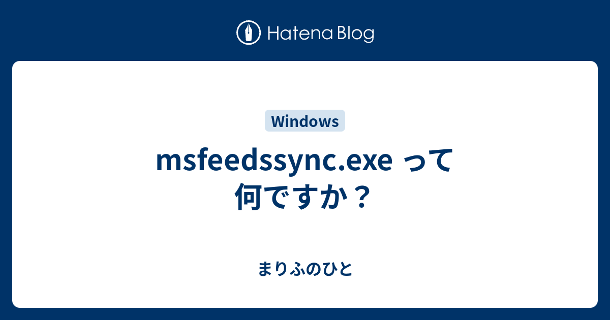 takaryu主催の新パーティ「EX3」に100mado、1797071、Genick、mu