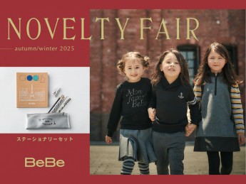 9in大分、熊本の印鑑、ハンコ、ゴム印、名刺などの印刷はキューインへ