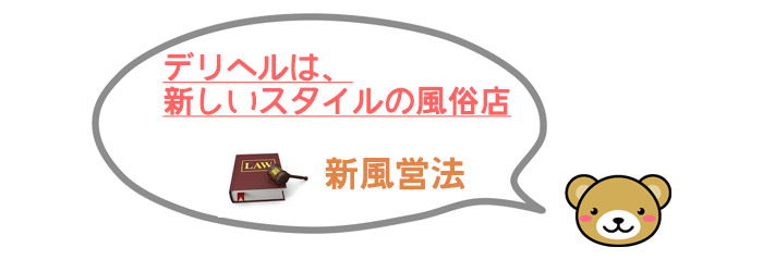 駿河屋 -【アダルト】<中古>成宮すもも「エロ医」 げっちゅ屋特典（テレホンカード）