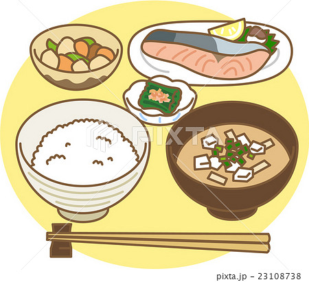 食事をする高齢男性のイラスト素材FYI04100707ストックフォトの Qlean Market キュリンマーケット