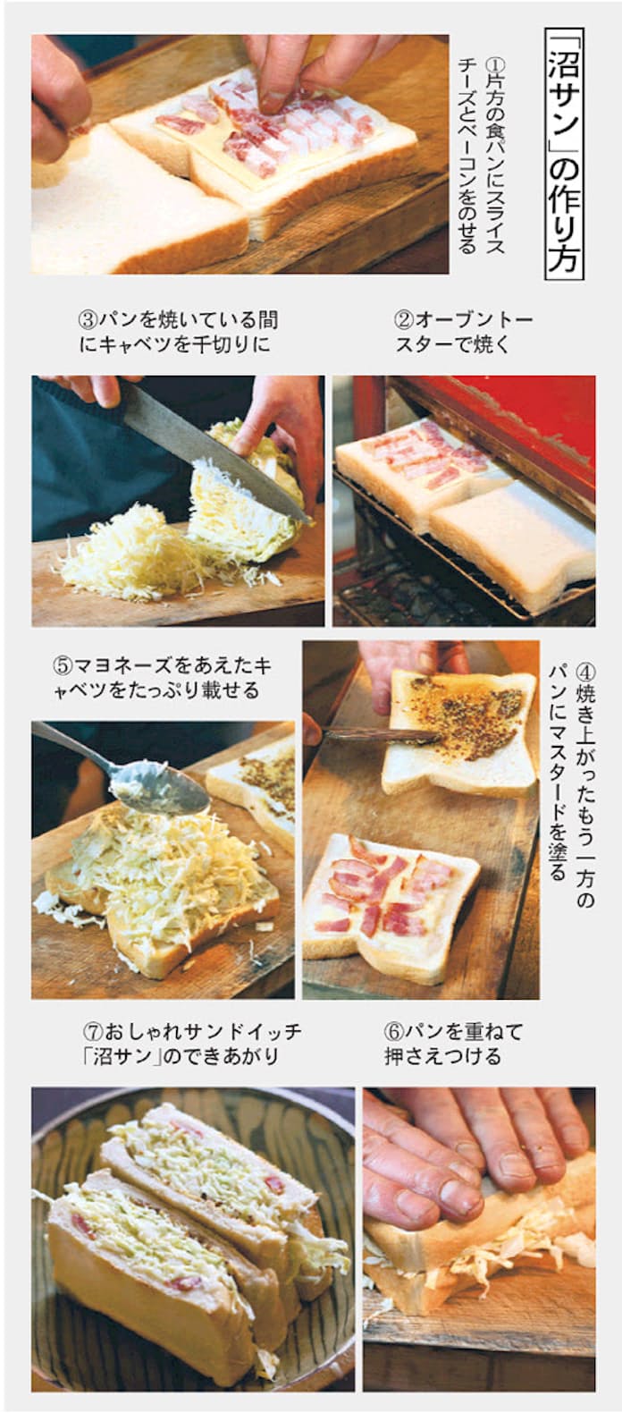 盛岡のアメリカンダイナー - おしゃれな味わい