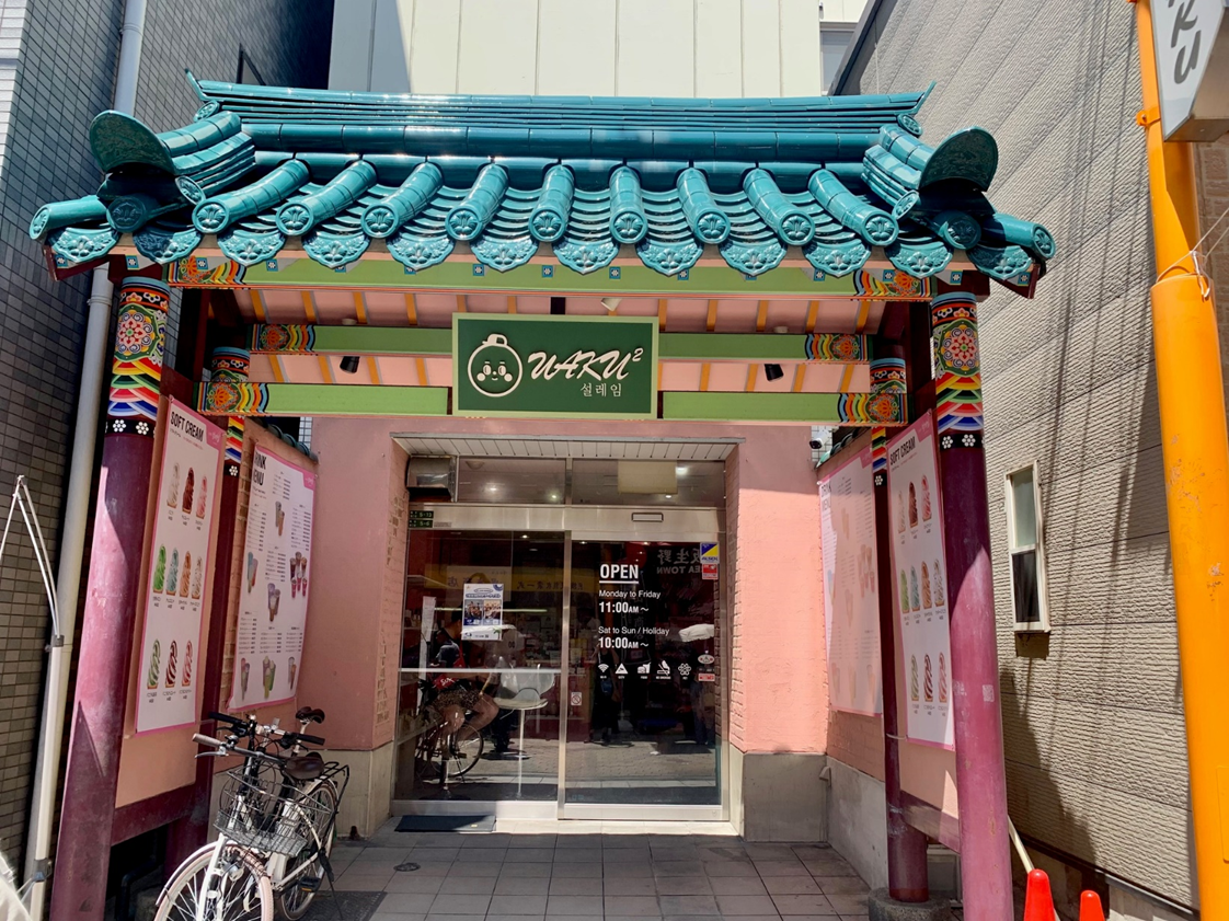 コリアンタウンの中にあるKPOPファンには有名123KPOP CAFE KITCHEN - ドットコムおおさか