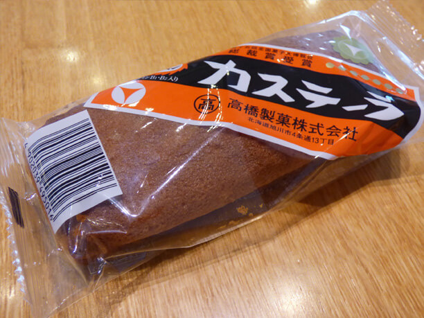 絶対に喜ばれる 旭川市駅前周辺で買える北海道土産3選MouLa HOKKAIDO