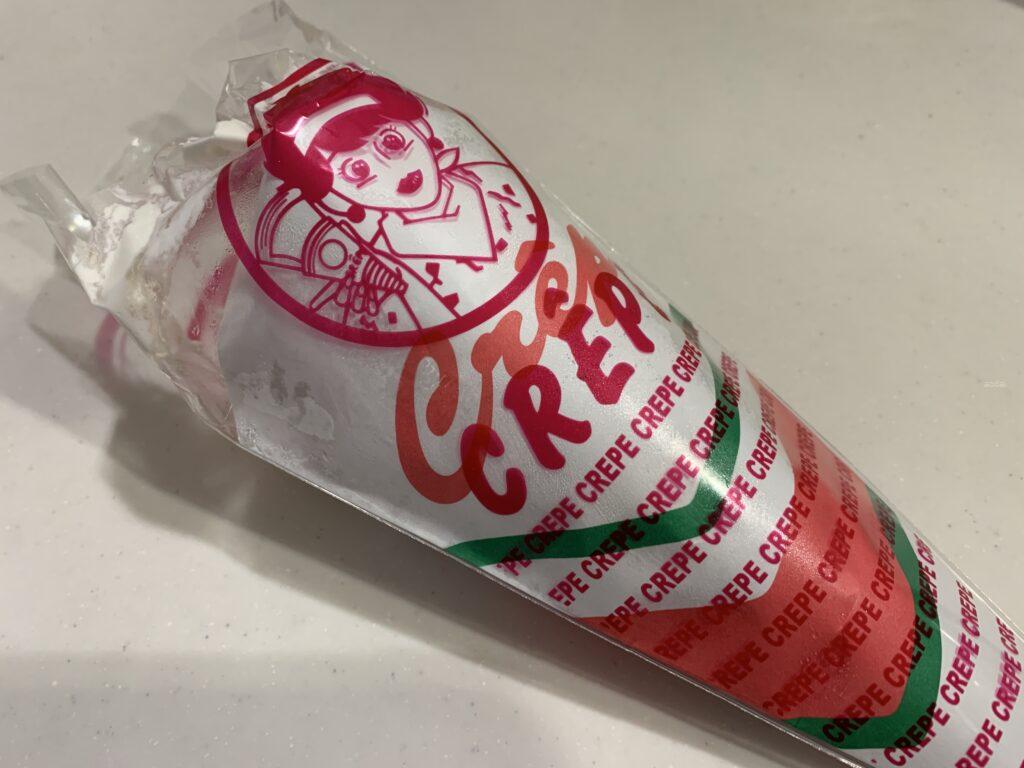 みちのくドライブインの生いちごシェーク - ハイボールマンは今日も呑む