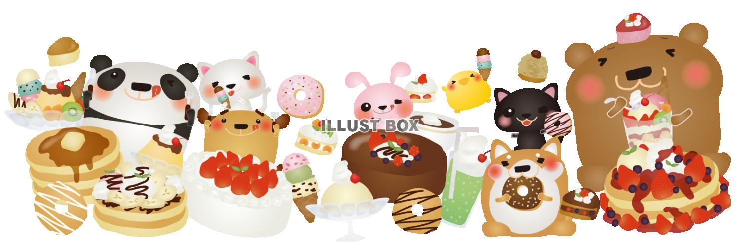 アニマルケーキコレクション♡ - GENSEKI