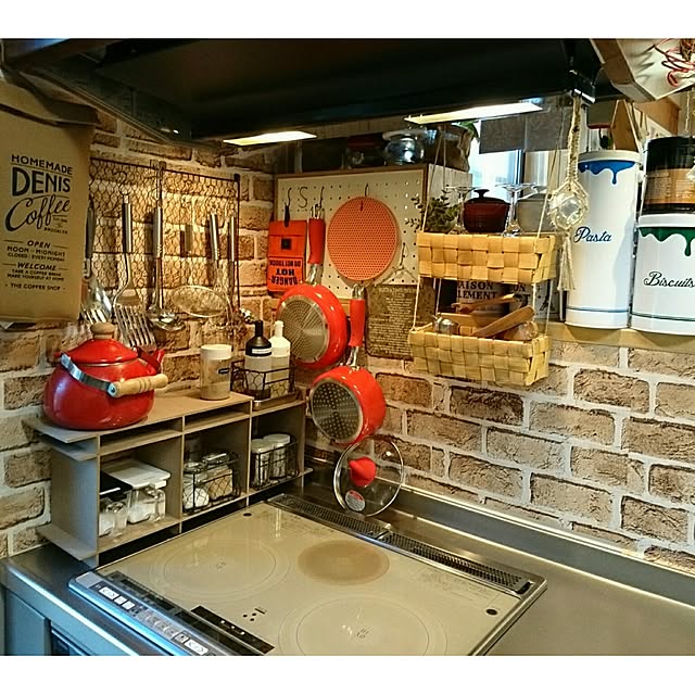 セリア パズルで学ぼう 日本地図 3個 初級中級上級 世界遺産 特産品名所 知育 - メルカリ