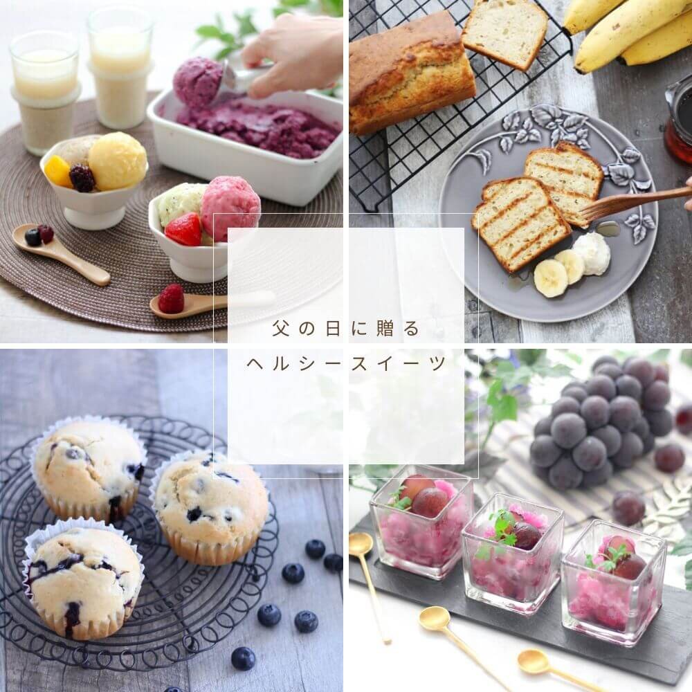 母の日のプレゼント 手作りクッキー缶の贈り物 一部グルテンフリー森の時計