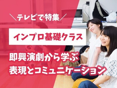 厳選】原宿・表参道・青山でアーユルヴェーダがおすすめのマッサージサロンを探す。おしゃれ＆実力派のリラクゼーション予約特集- OZmallビューティ