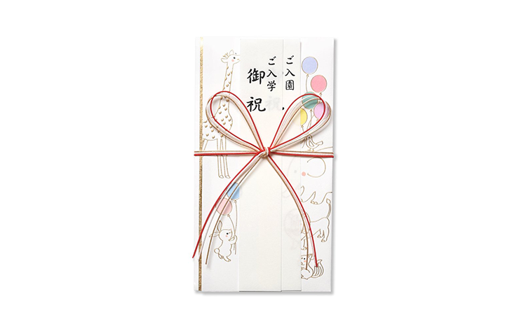 出産祝いの書き方・ご祝儀袋 のし袋 ・中袋のマナーを徹底解説！おすすめの袋もご紹介！TANP タンプ