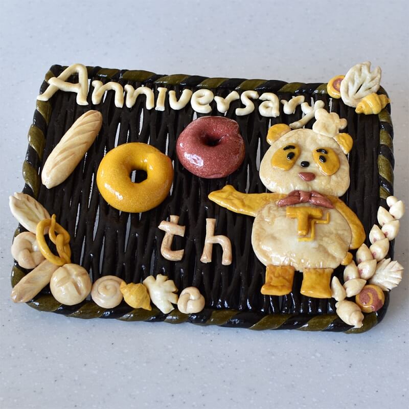 飾りパン制作過程。もち麦亭日記 - 楽天ブログ