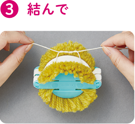 100均DIY ダイソーDAISOのポンポンメーカーでねこを作ってみた 動物ぽんぽん ネコ - YouTube