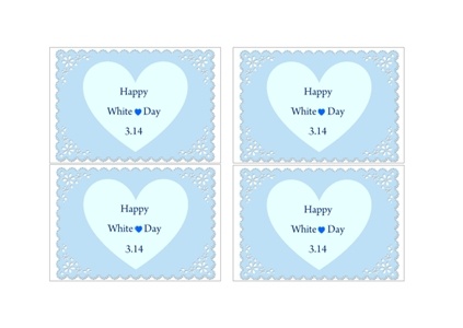 ホワイトデーに最適なメッセージカードのテンプレートさきちん絵葉書