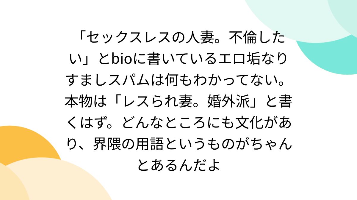 駿河屋 -【アダルト】<中古>人妻不倫願望 -ピンク傑作選-（映画）