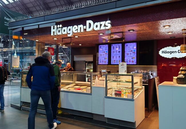 フランクフルトの超お勧めレストラン”DEPOT1899″地球の歩き方