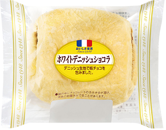 森永製菓「白い板チョコアイス」発売、ミルキーなコクのホワイトチョコたっぷり、“秋冬の定番商品”に食品産業新聞社ニュースWEB