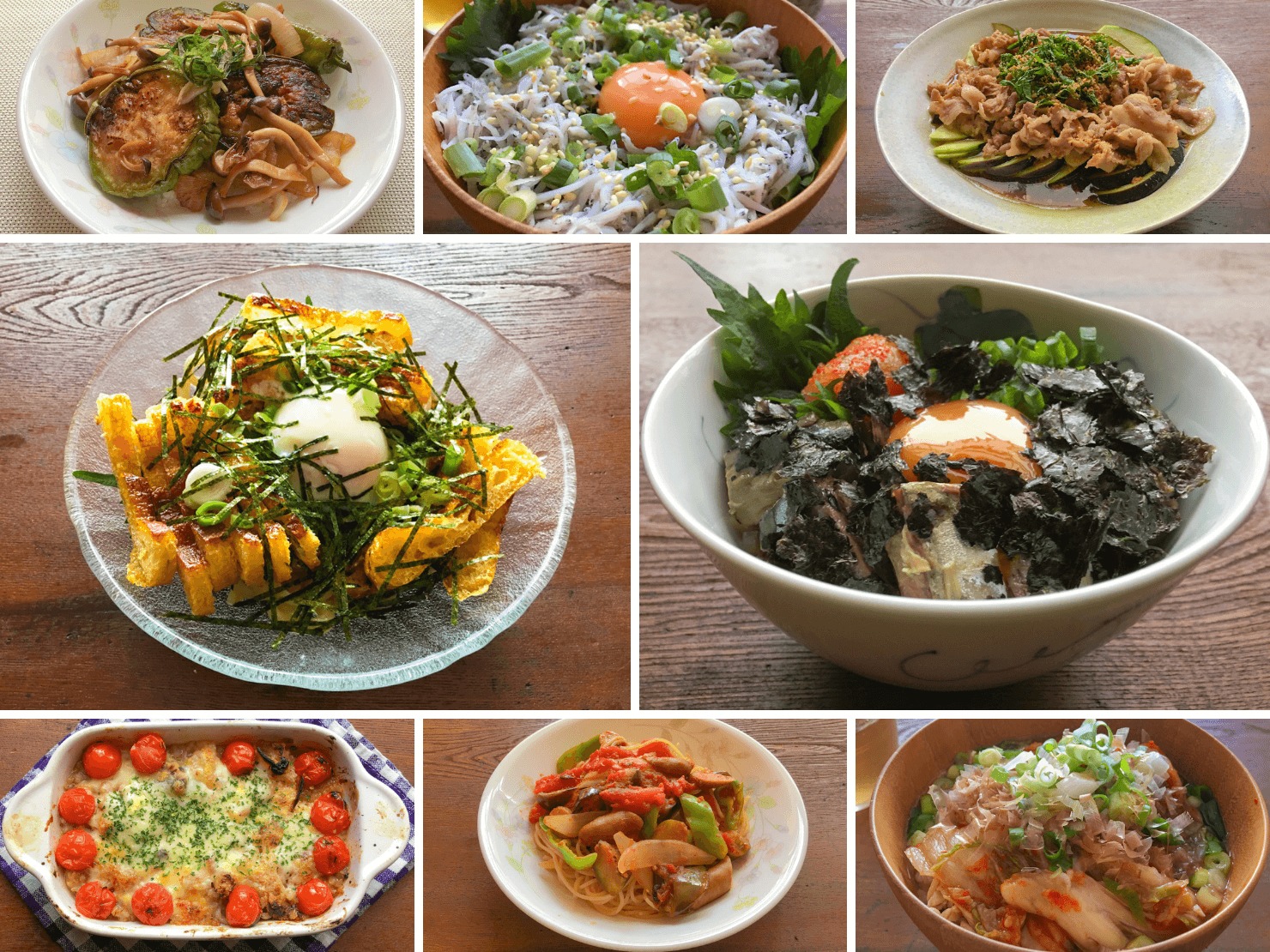 夕飯を軽めにしたい時に！野菜で大満足の簡単レシピ11選 - Green Beans レシピまとめ