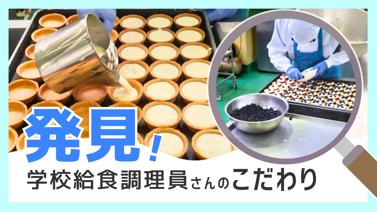 わかめたっぷり！白身魚の塩麹パン粉焼き
