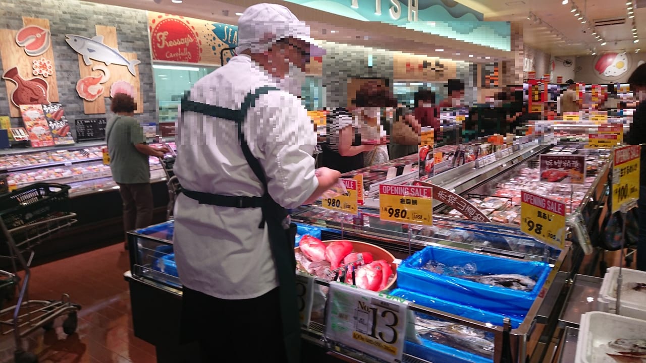 フレッセイ フォリオ安堀店 - 食品伊勢崎市 - ぐんラボ