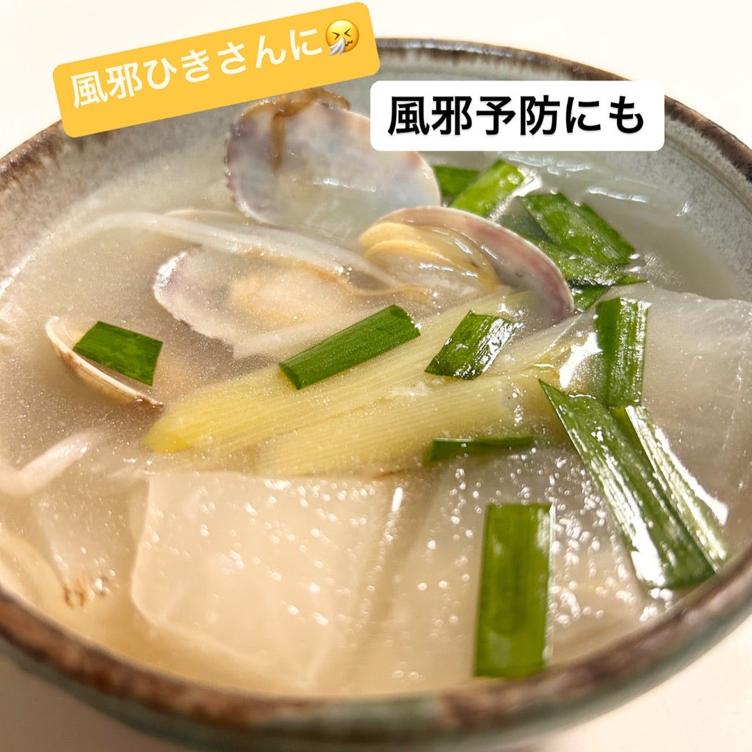 おいしく食べて風邪予防に♫ねぎ豚うどん』~パパのお手軽レシピ7~パパキャリ