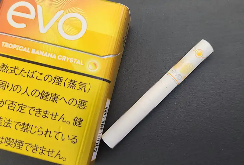 1箱500円 新商品「メビウス・Eシリーズ」のスーパースリムは細さに“旨さ”が凝縮！公式 モノマックス MonoMax 付録、カバン、時計、家電、カップ麺などの情報を詳しく解説