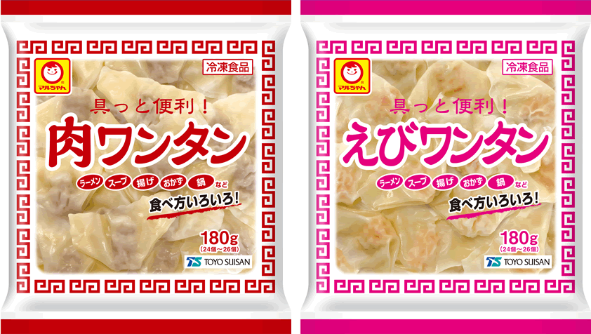 大門 香港ワンタン麺の専門店「香港麺陸記」オープン