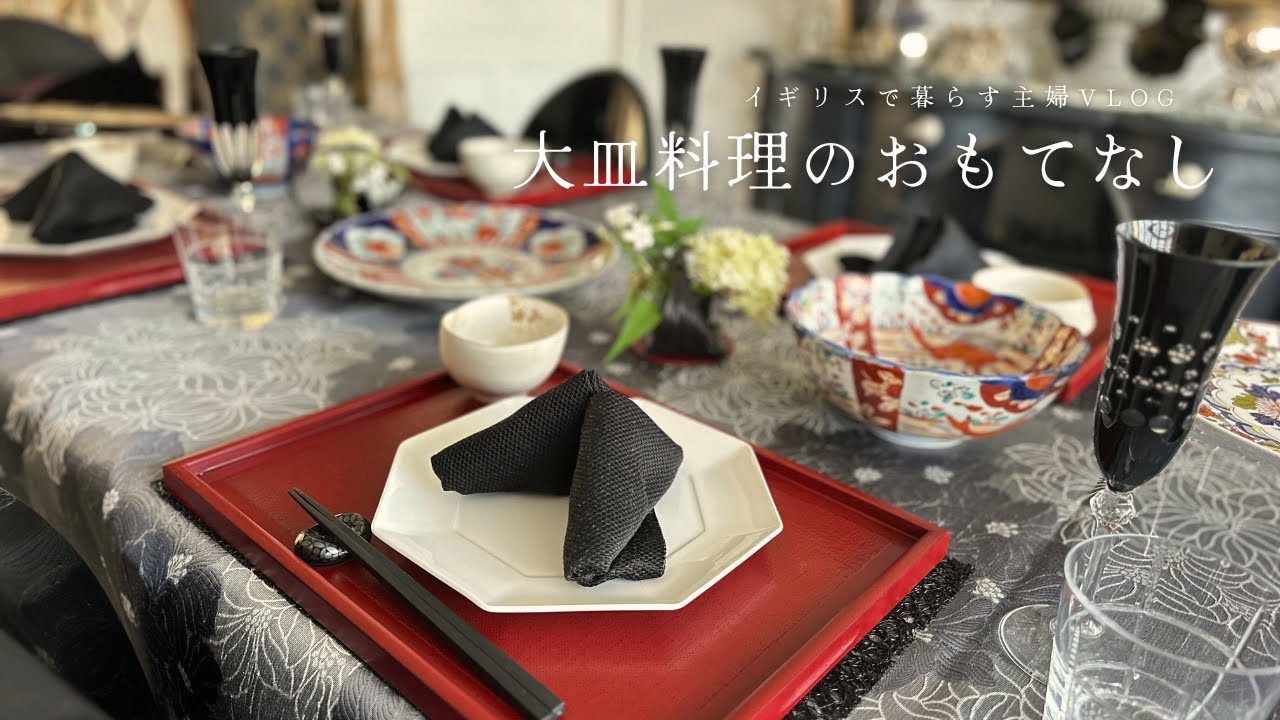 食器 和食器 おしゃれ 皿 大皿 彩り結晶トチリ7寸皿 モダン 美濃焼 プレート お正月 おもてなし : m'home style - 通販 -Yahoo!ショッピング