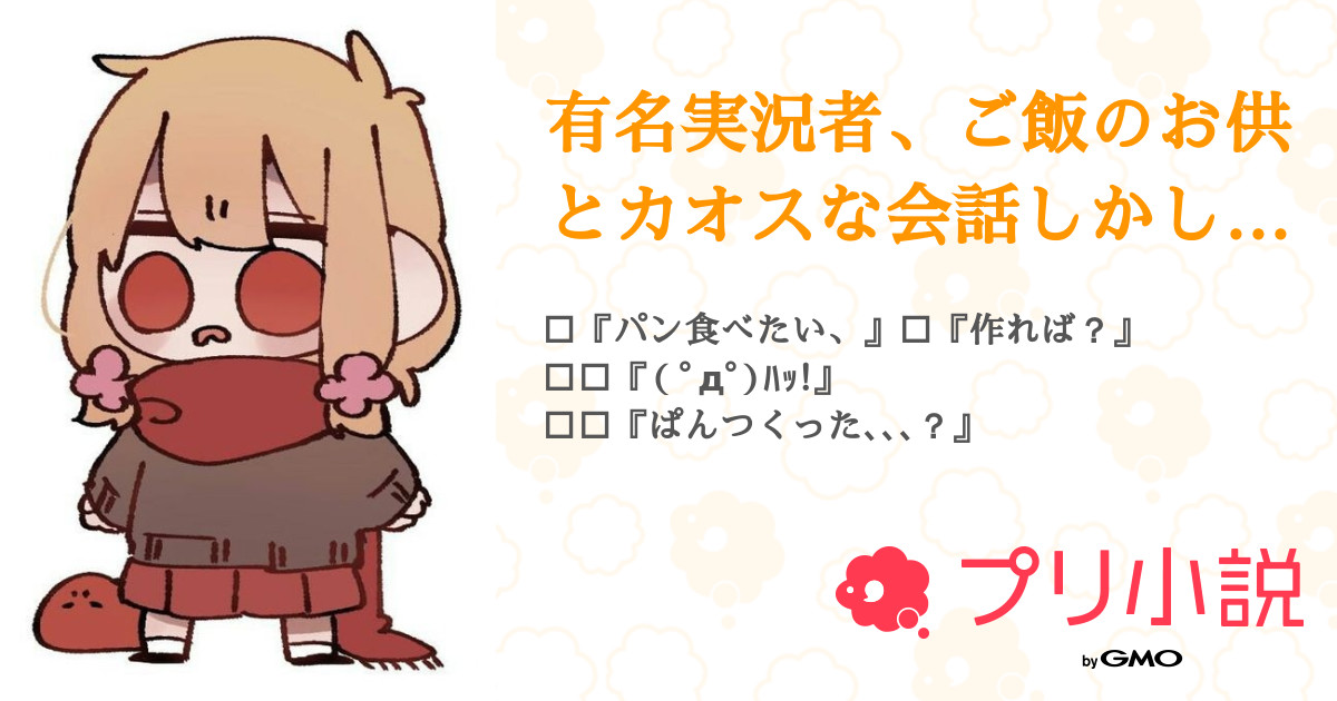 たらこ@tarako2216X