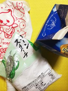 レ・リボ - 製品紹介 - NAKAZAWA 中沢グループ 「生クリームの美味しさをゆっくり、しっかり」