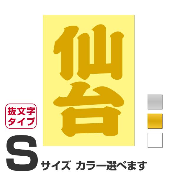 陥没乳首を持つ素人さんのエロ画像 - 性癖エロ画像 センギリ