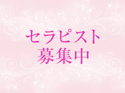 最新版】佐賀・愛敬町・鳥栖エリアのおすすめ日本人メンズエステ！口コミ評価と人気ランキング｜メンズエステマニアックス