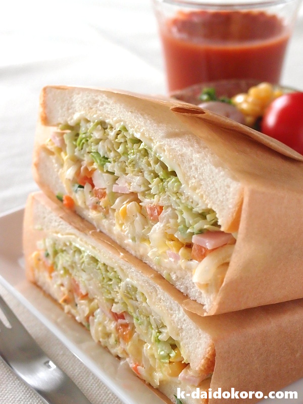 サンドイッチの包み方「絶対に崩れなくて食べやすい」CHANTO WEB