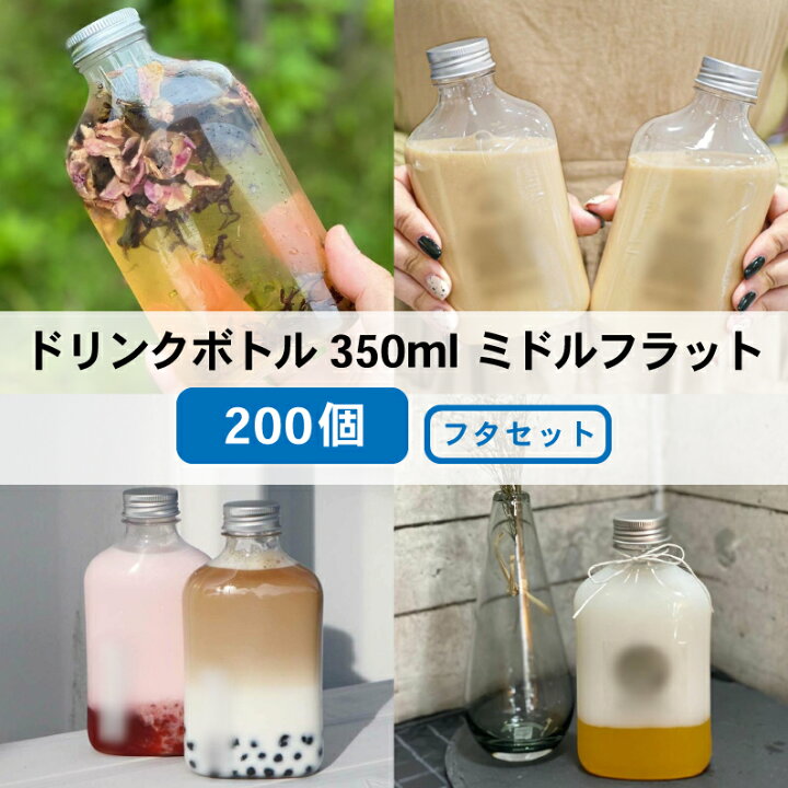 ペットボトルホルダーのおすすめ20選。保冷力を重視した人気モデルもご紹介