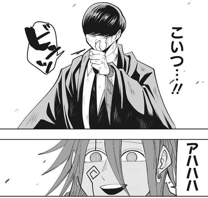 マッシュルとカルパッチョ・ローヤンのイラストコラボ!TikTok