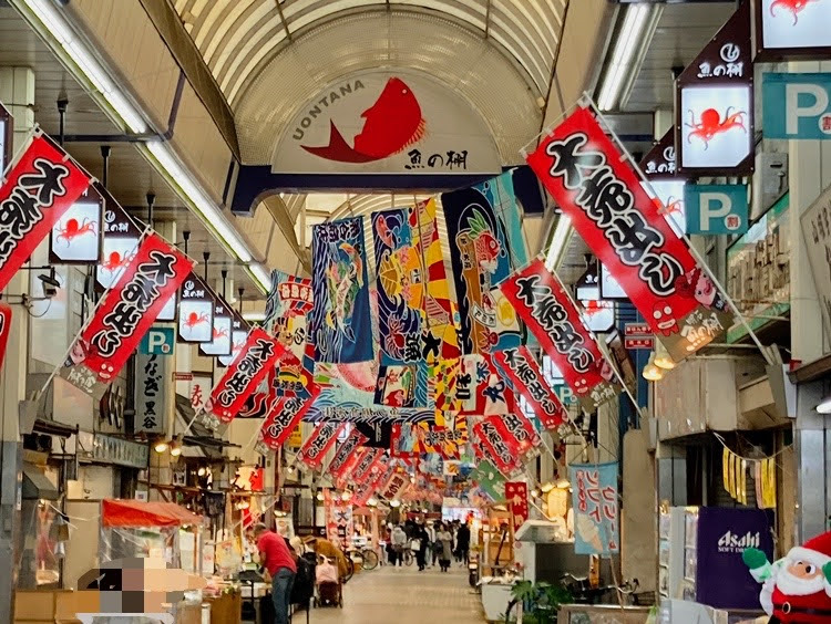 個別「魚の棚_110924_1」の写真、画像 - ヨソモノ歳時記 - artfoods's fotolife